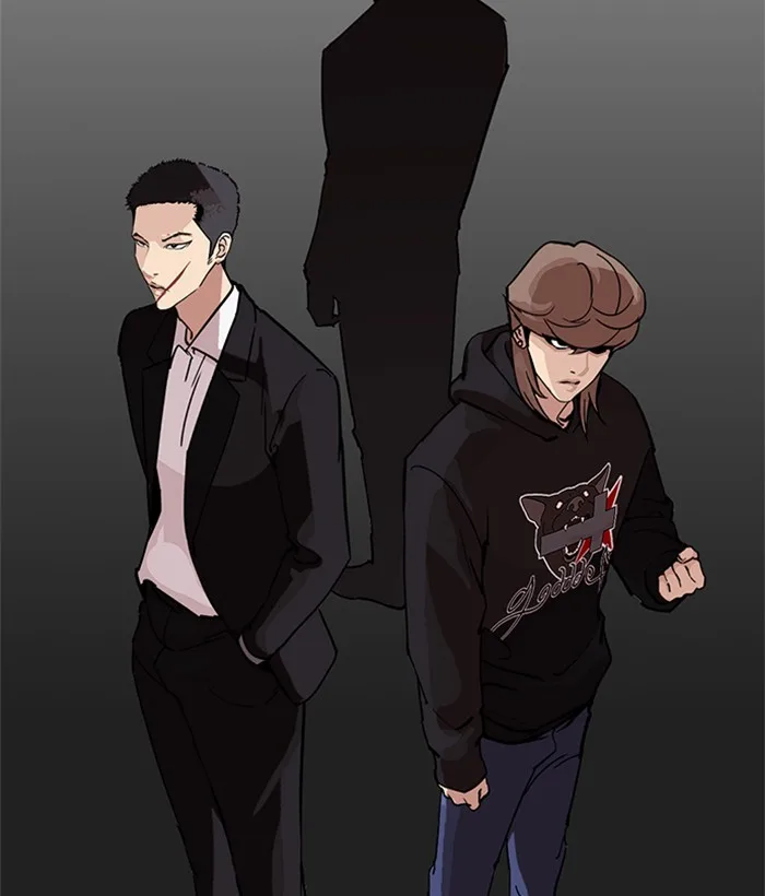 Lookism - Chapter 218 - Page 69