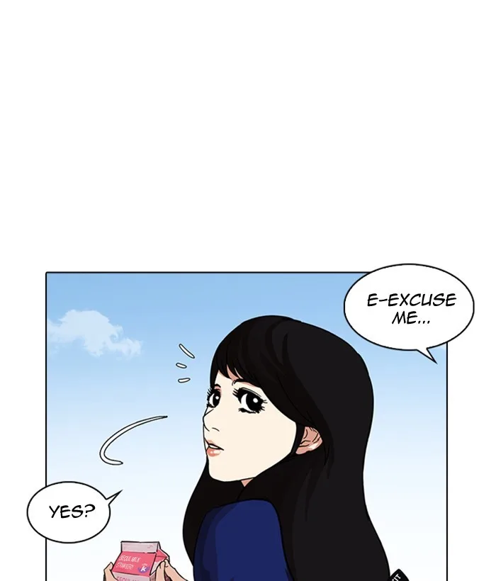 Lookism - Chapter 218 - Page 7
