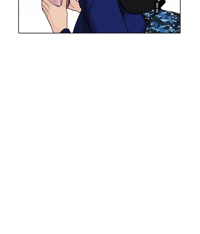 Lookism - Chapter 218 - Page 8