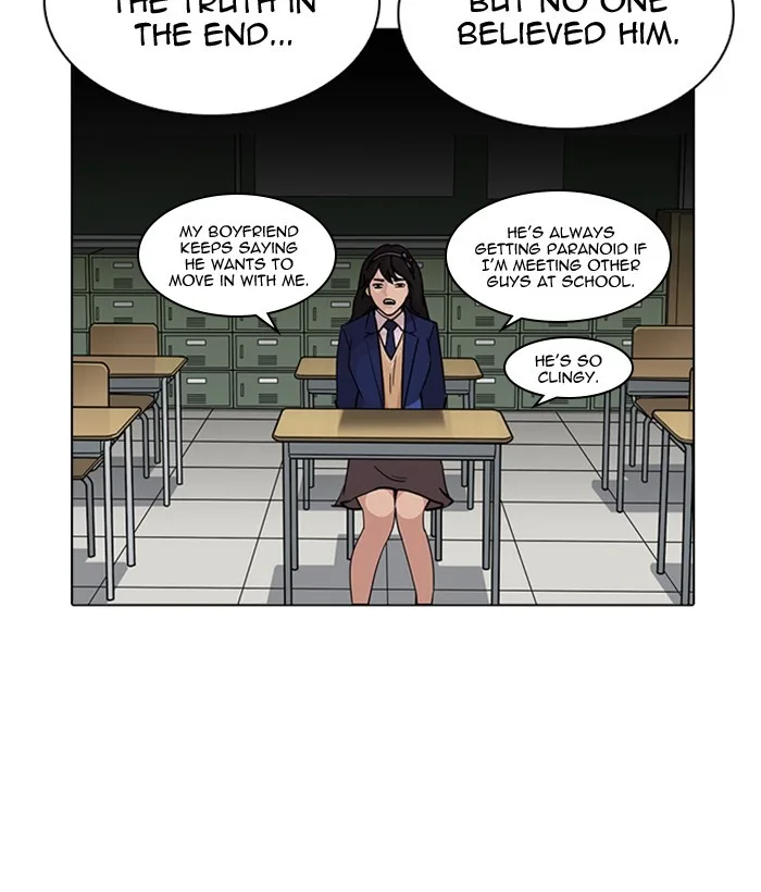 Lookism - Chapter 218 - Page 81