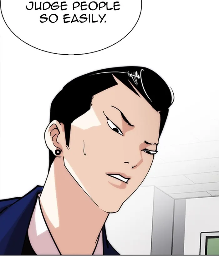 Lookism - Chapter 218 - Page 83