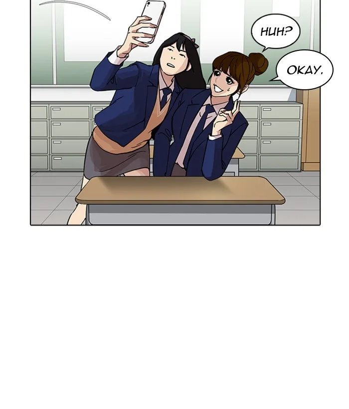 Lookism - Chapter 218 - Page 85