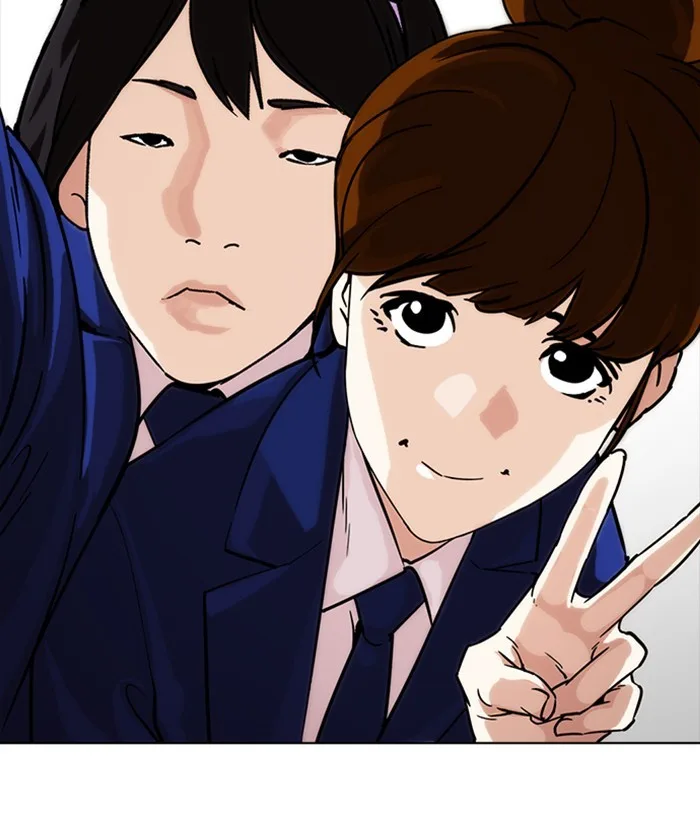 Lookism - Chapter 218 - Page 87