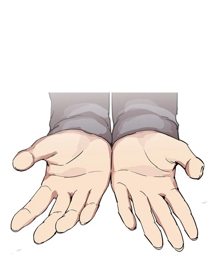 Lookism - Chapter 218 - Page 9