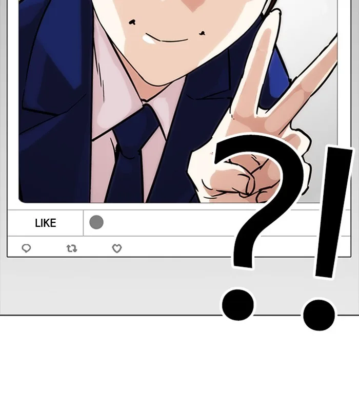 Lookism - Chapter 218 - Page 91