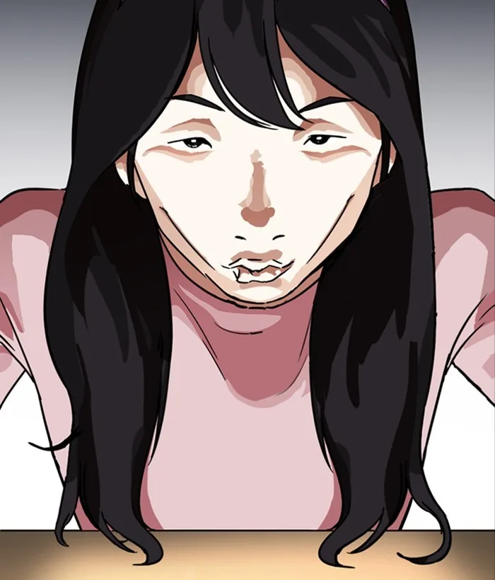 Lookism - Chapter 218 - Page 93