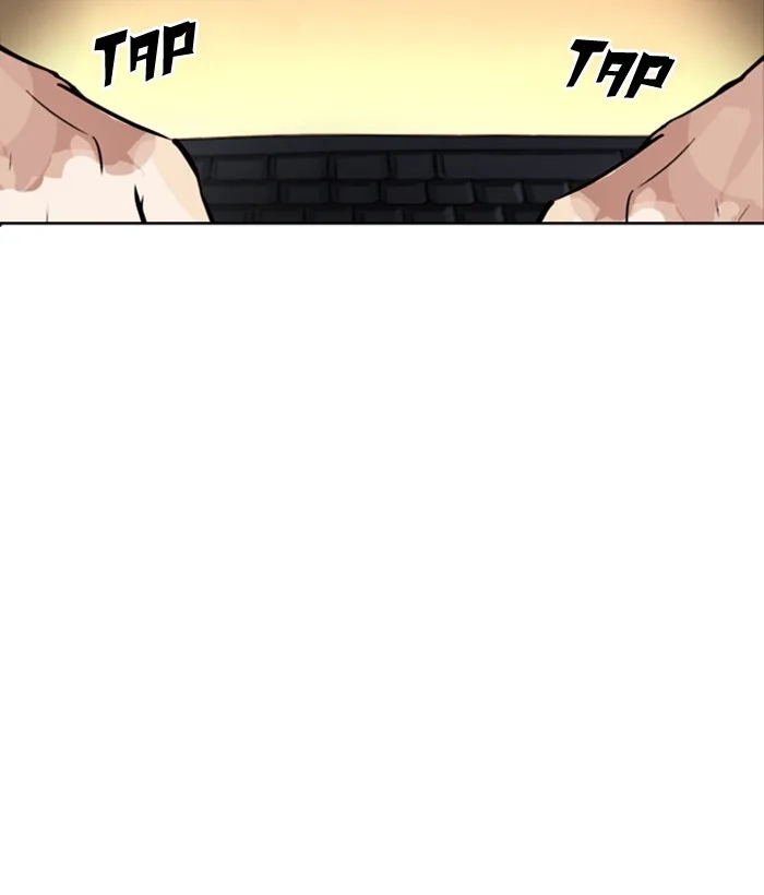 Lookism - Chapter 218 - Page 94