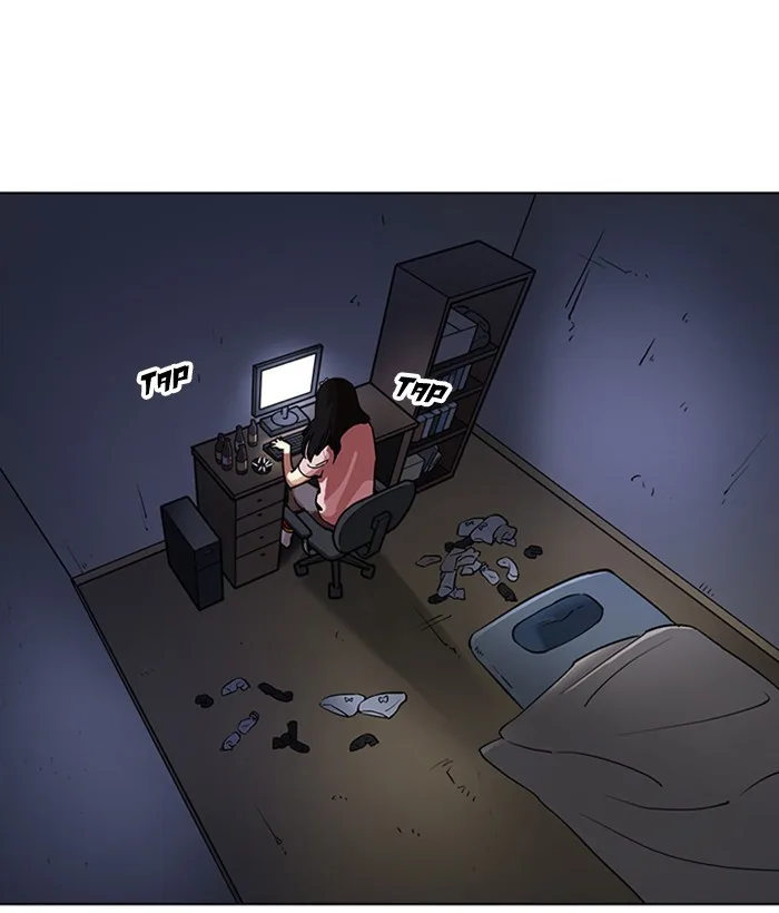 Lookism - Chapter 218 - Page 95