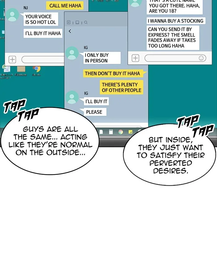 Lookism - Chapter 218 - Page 97