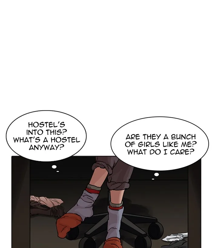 Lookism - Chapter 218 - Page 98