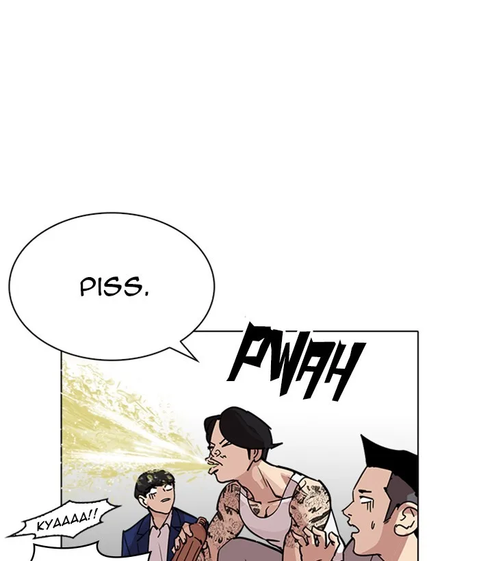Lookism - Chapter 219 - Page 100