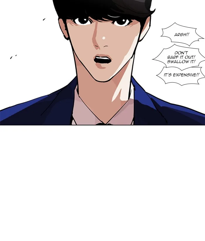 Lookism - Chapter 219 - Page 103