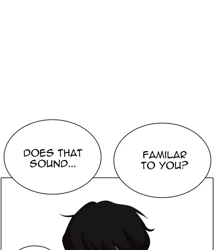 Lookism - Chapter 219 - Page 109