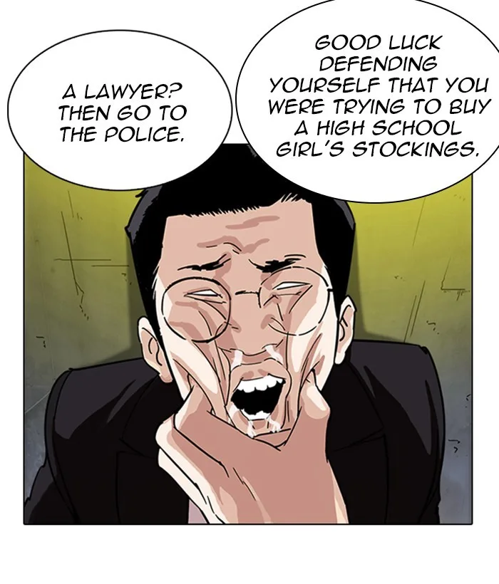 Lookism - Chapter 219 - Page 11