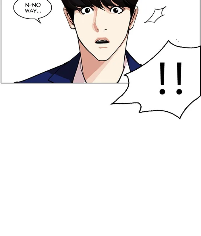 Lookism - Chapter 219 - Page 110
