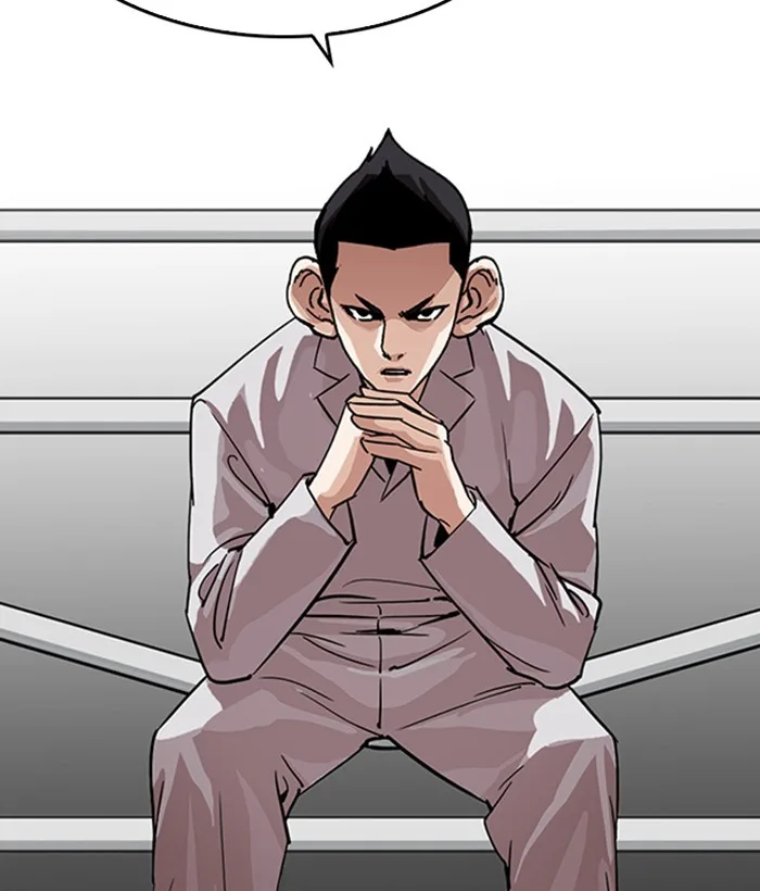 Lookism - Chapter 219 - Page 113