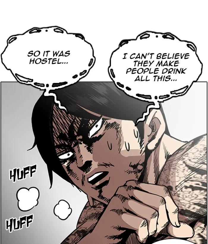 Lookism - Chapter 219 - Page 117