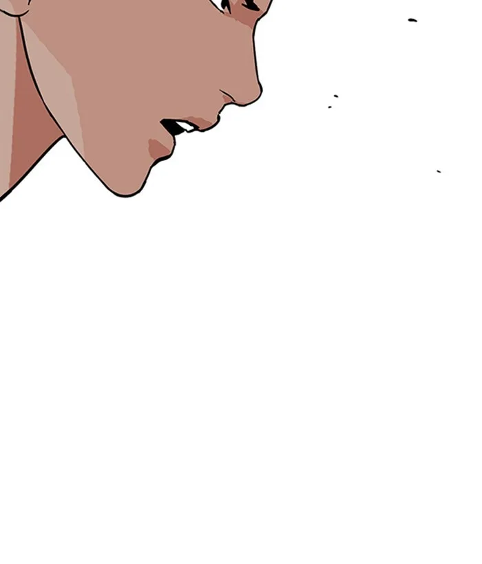 Lookism - Chapter 219 - Page 122