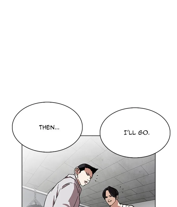 Lookism - Chapter 219 - Page 126