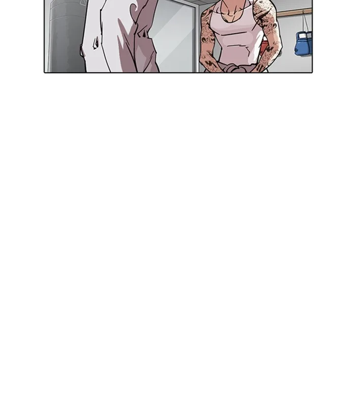 Lookism - Chapter 219 - Page 127