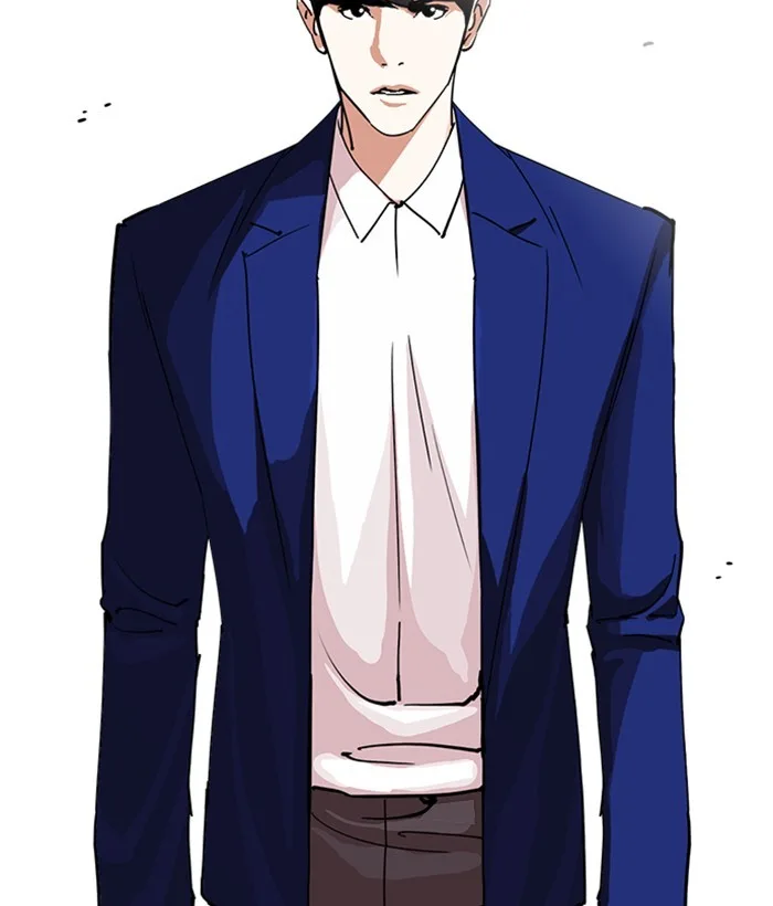 Lookism - Chapter 219 - Page 129
