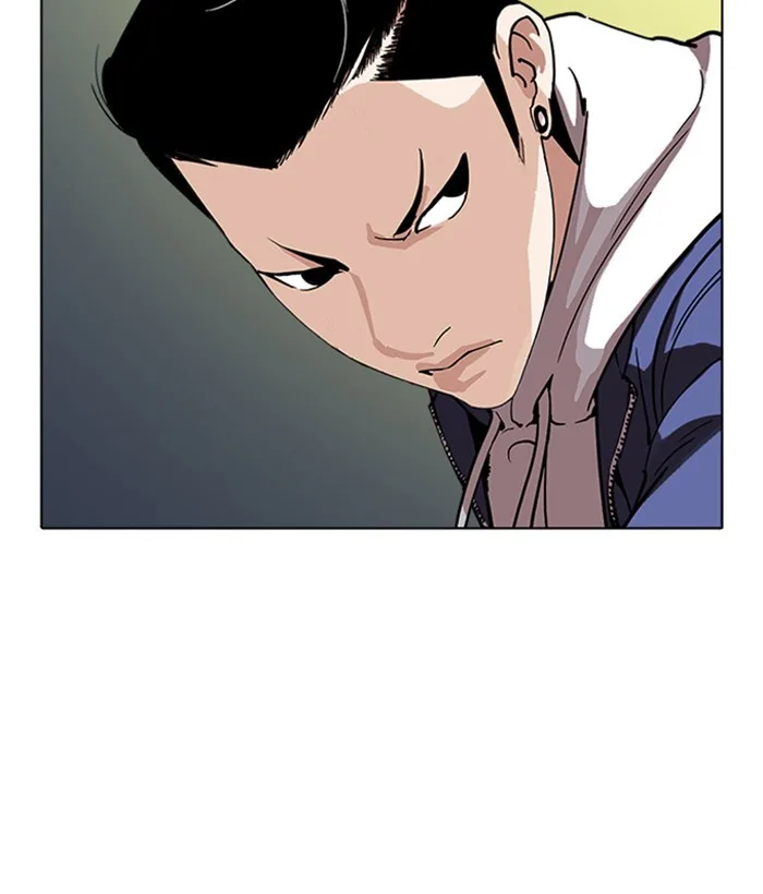 Lookism - Chapter 219 - Page 13