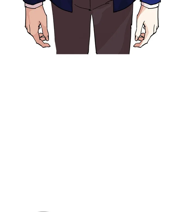 Lookism - Chapter 219 - Page 130