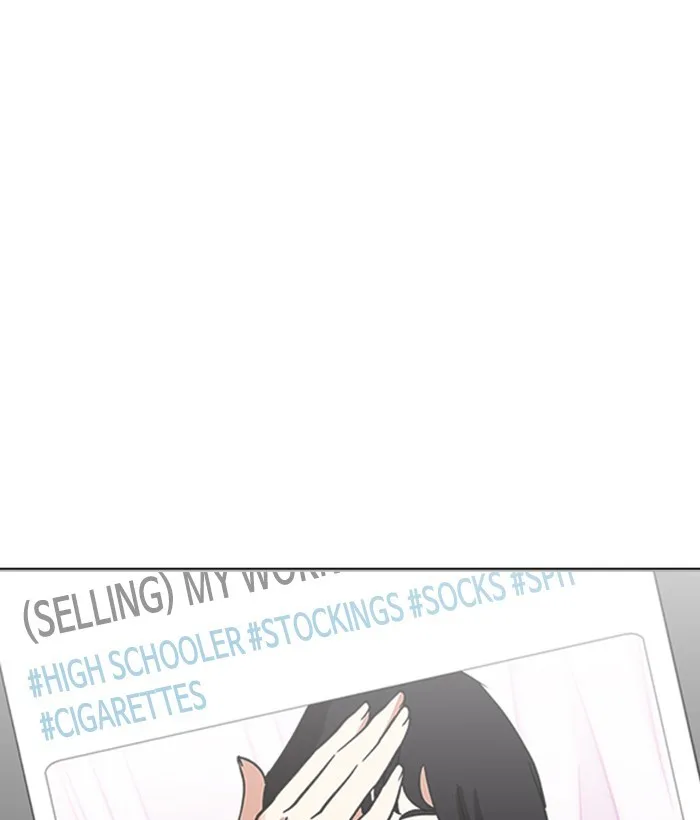 Lookism - Chapter 219 - Page 136