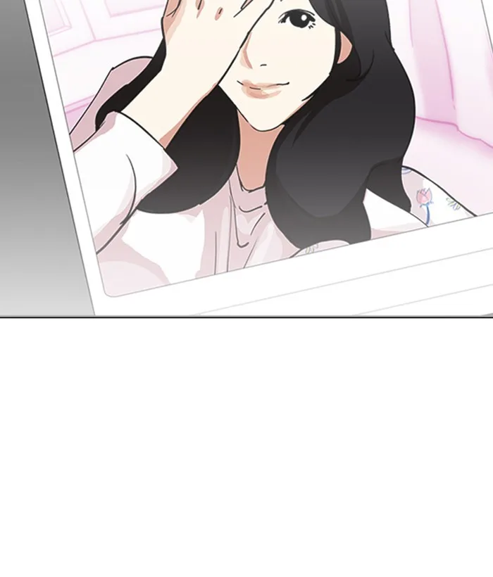 Lookism - Chapter 219 - Page 137