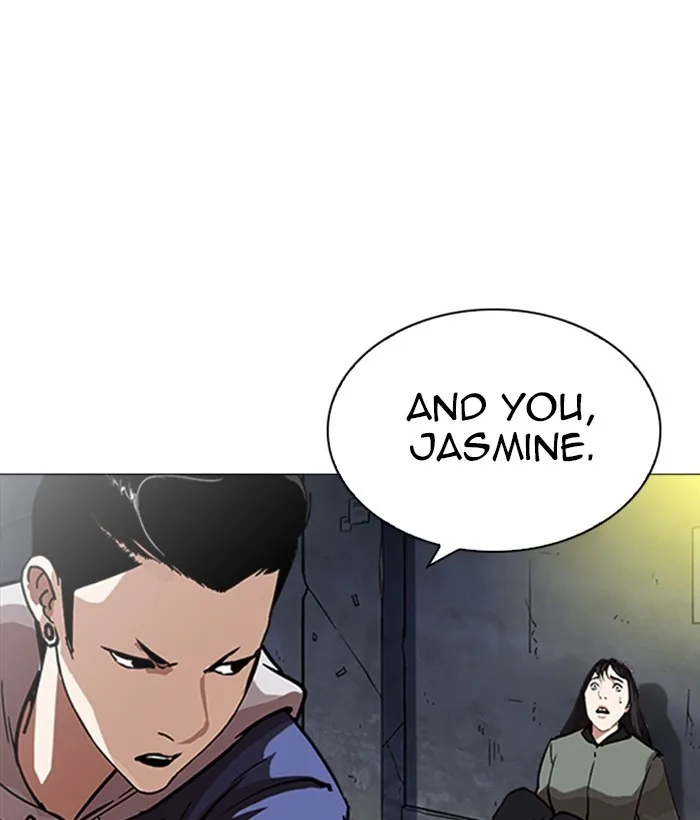 Lookism - Chapter 219 - Page 14