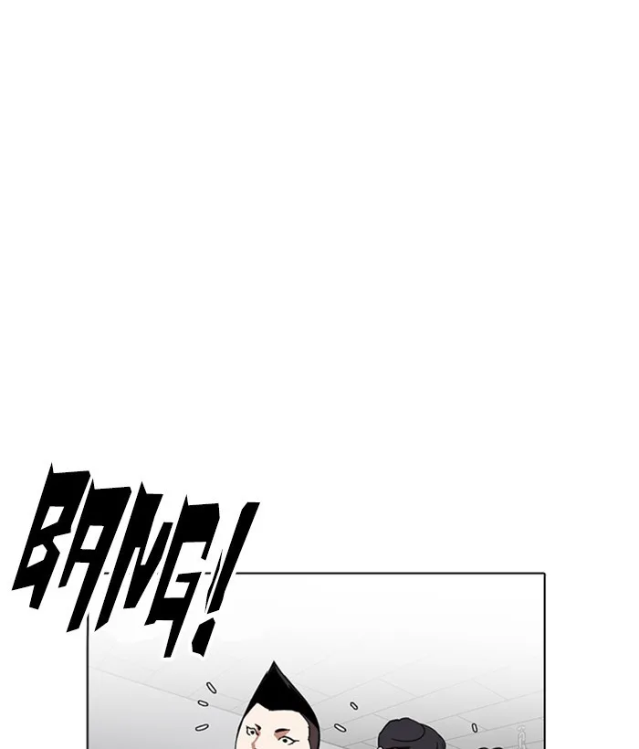 Lookism - Chapter 219 - Page 140