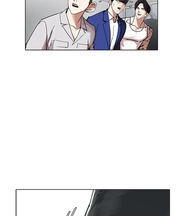 Lookism - Chapter 219 - Page 141