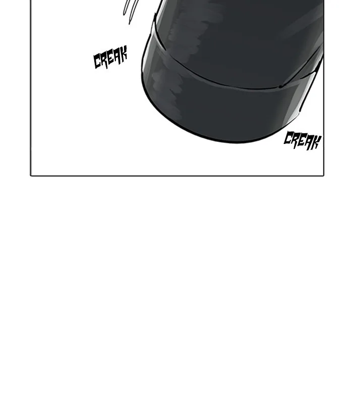 Lookism - Chapter 219 - Page 142