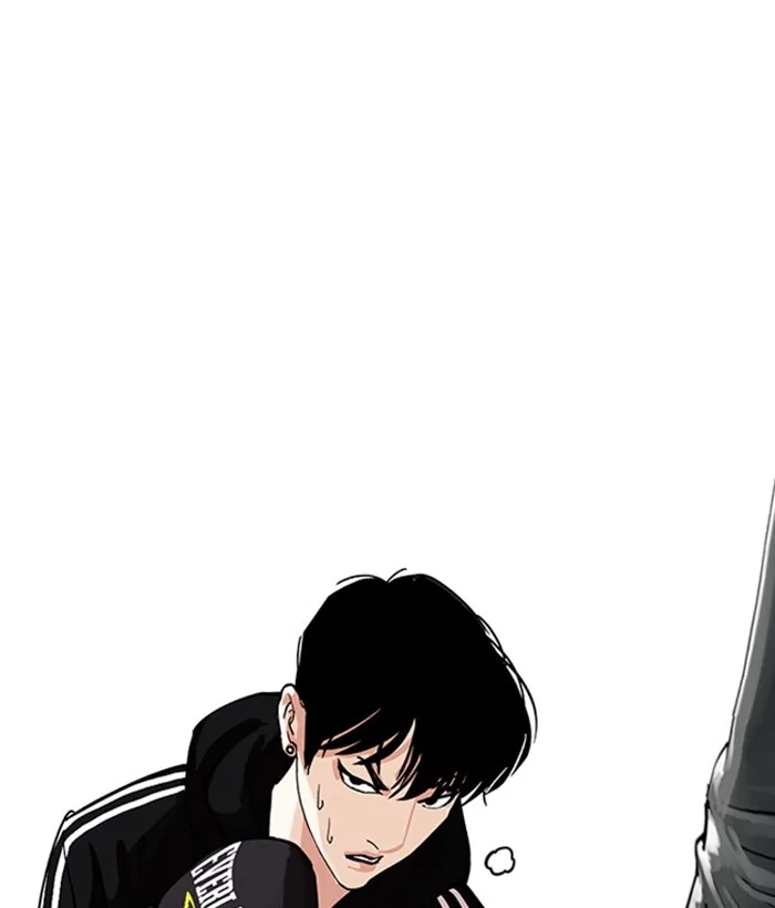 Lookism - Chapter 219 - Page 143
