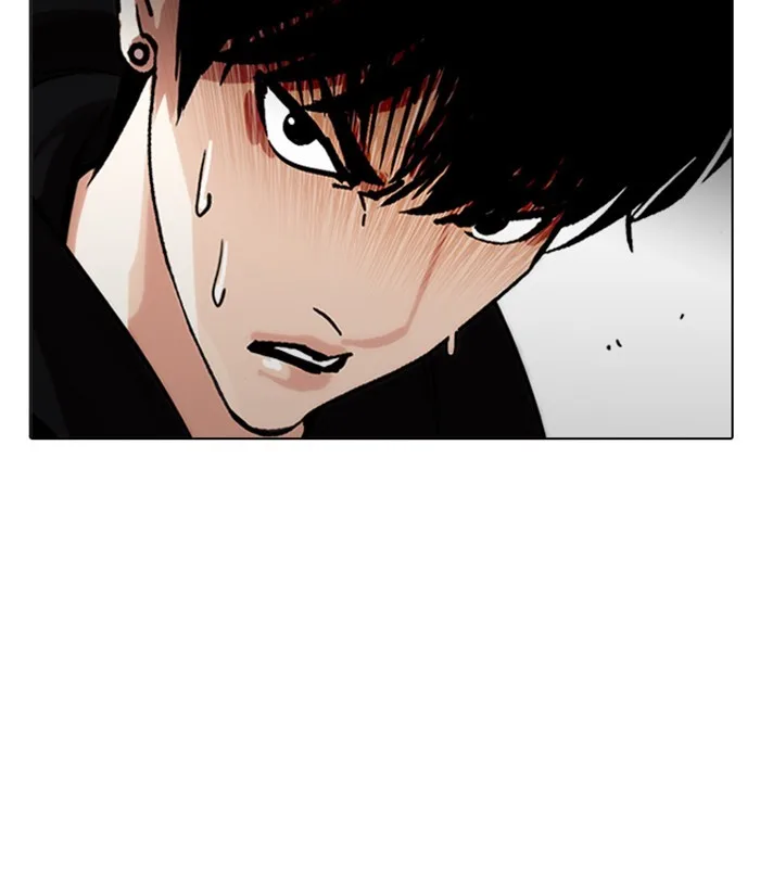 Lookism - Chapter 219 - Page 146