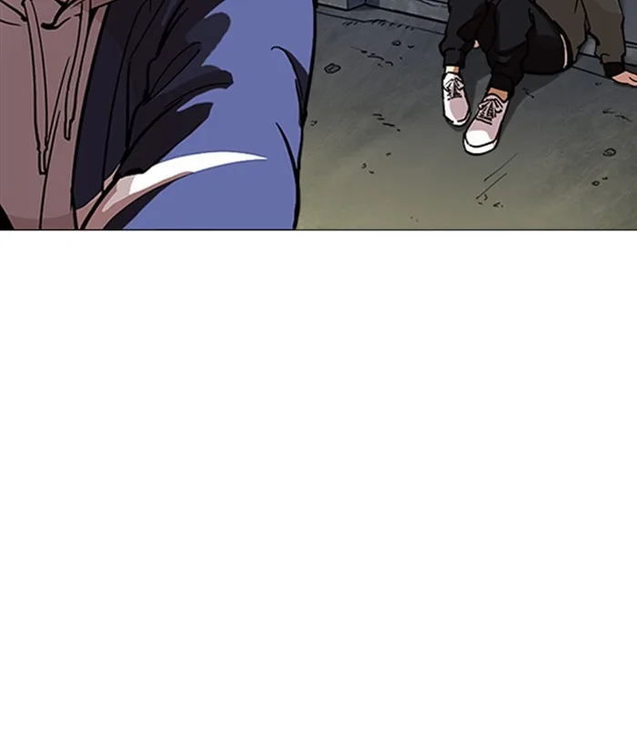 Lookism - Chapter 219 - Page 15