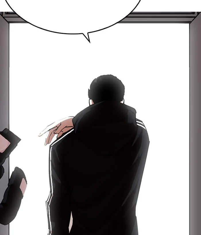 Lookism - Chapter 219 - Page 150
