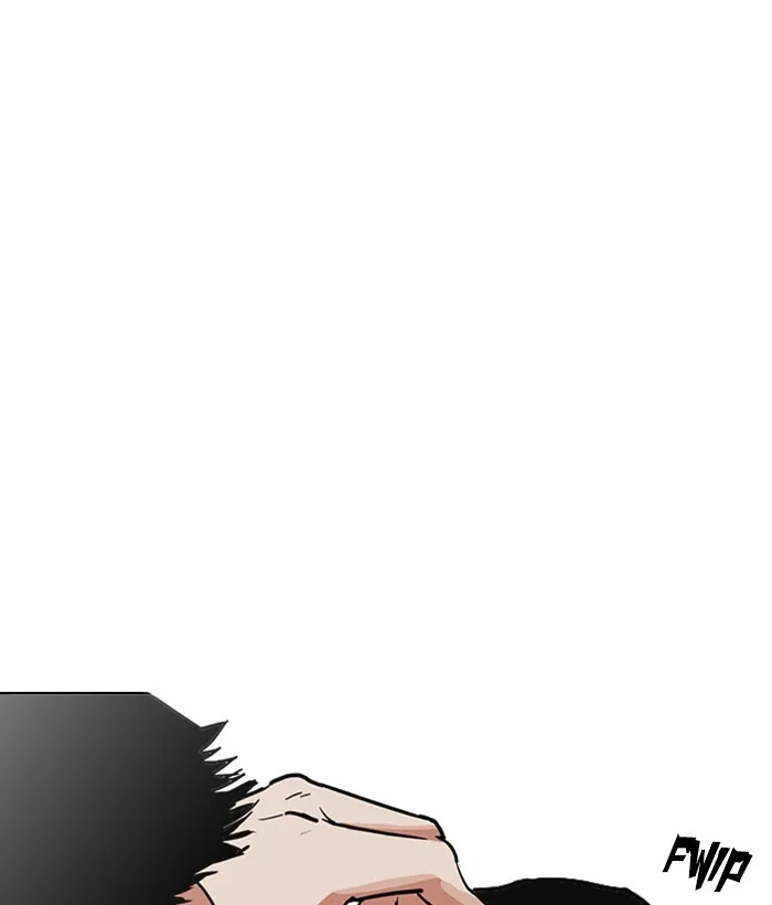 Lookism - Chapter 219 - Page 155