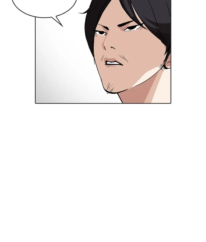 Lookism - Chapter 219 - Page 162