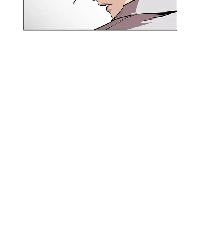 Lookism - Chapter 219 - Page 168