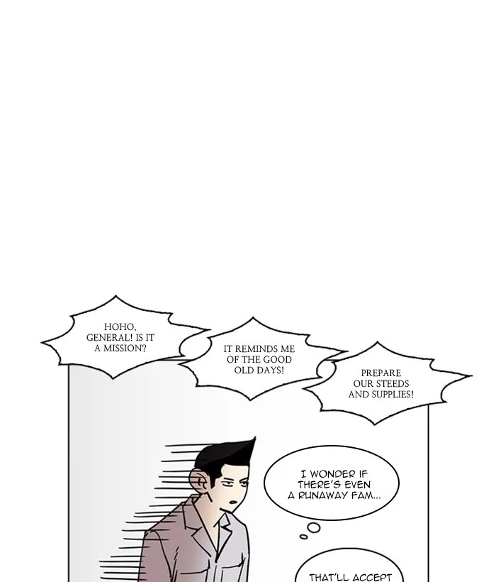 Lookism - Chapter 219 - Page 171