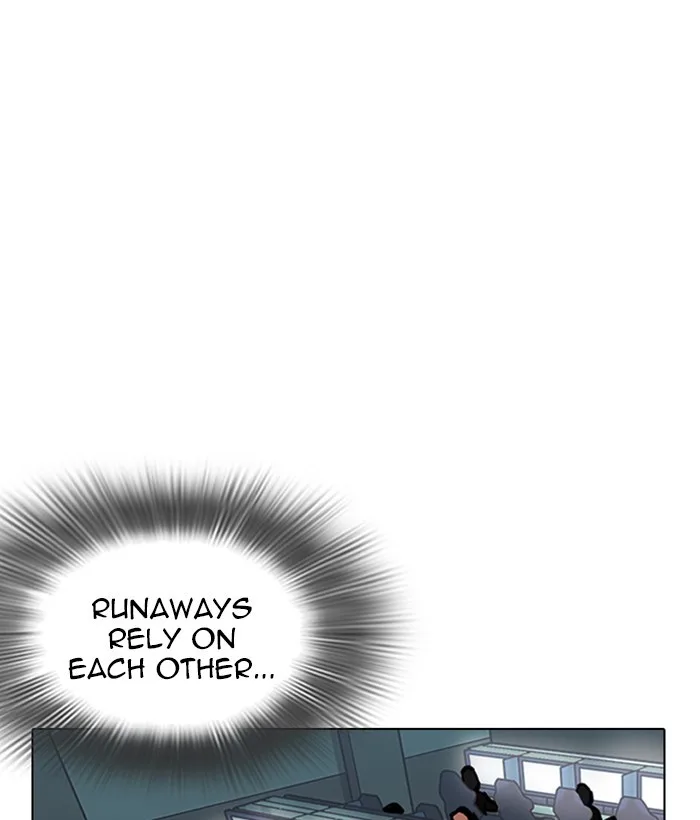 Lookism - Chapter 219 - Page 175