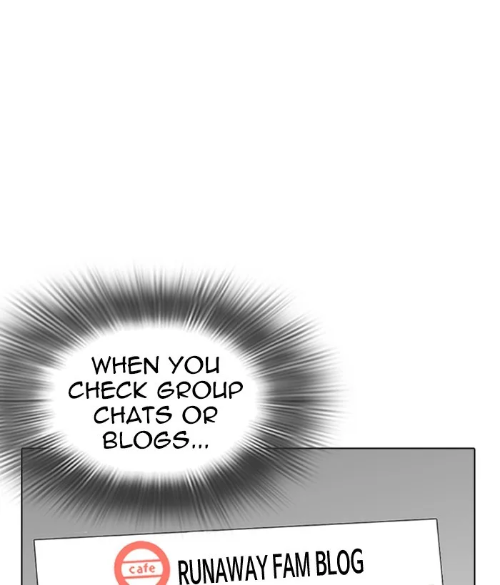 Lookism - Chapter 219 - Page 177