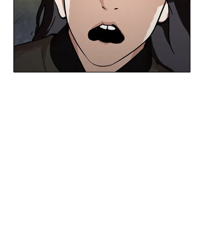 Lookism - Chapter 219 - Page 18