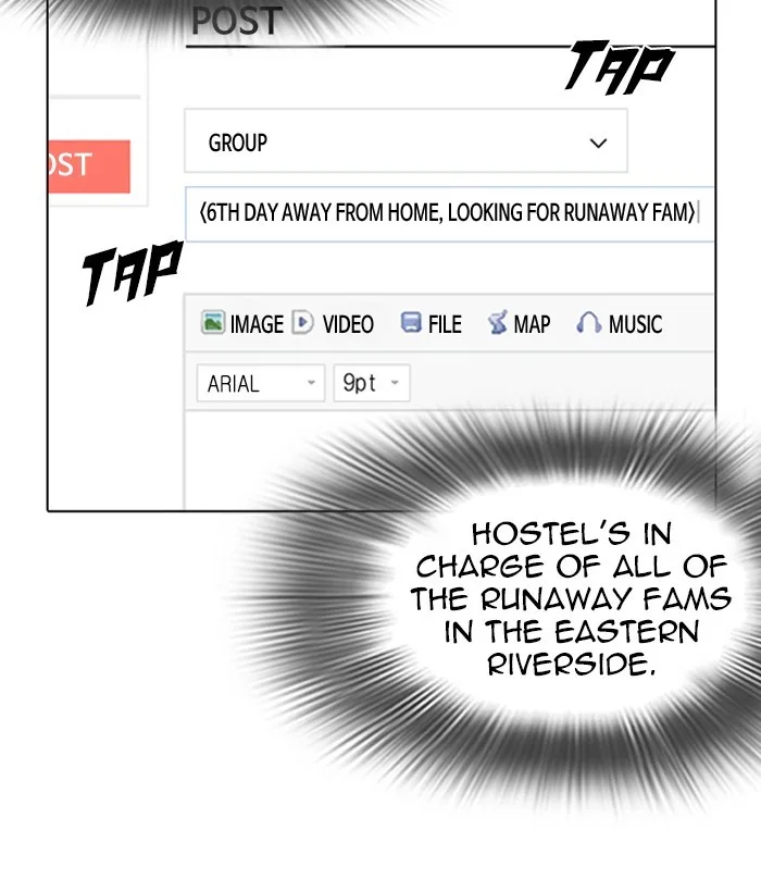 Lookism - Chapter 219 - Page 182