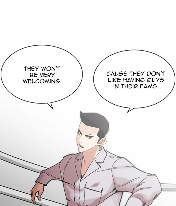Lookism - Chapter 219 - Page 185