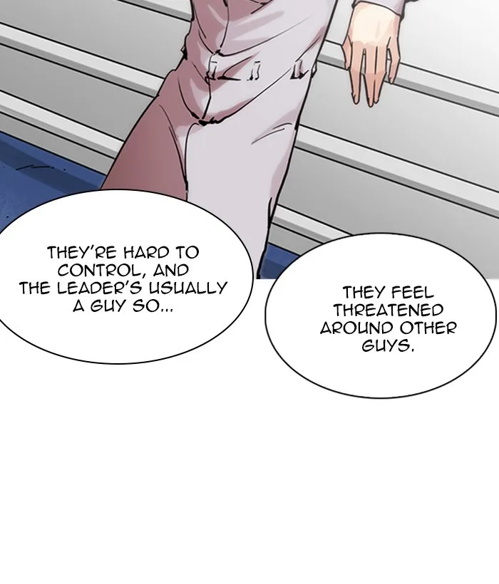 Lookism - Chapter 219 - Page 186