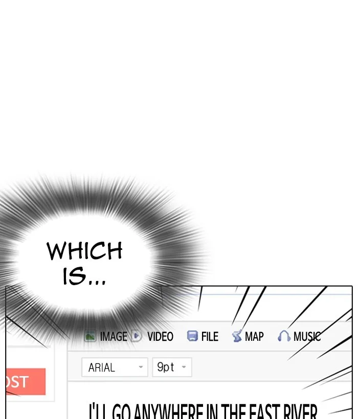 Lookism - Chapter 219 - Page 188