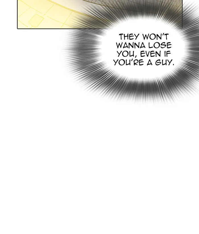 Lookism - Chapter 219 - Page 195