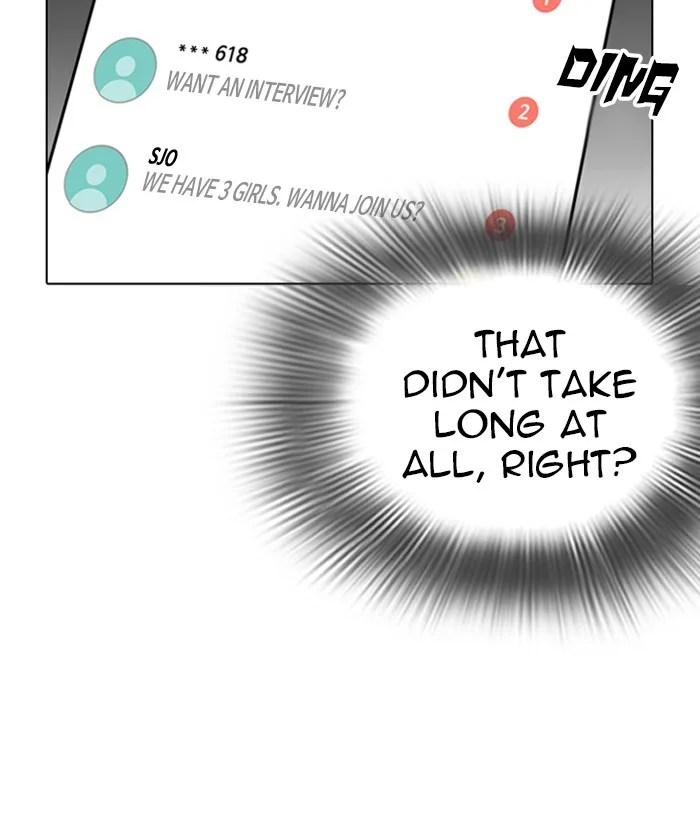 Lookism - Chapter 219 - Page 197